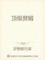 朴妮唛28部种子下载