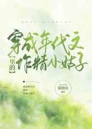 非主流带字图片大全
