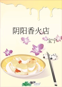 小婷又软又嫩又紧水又多