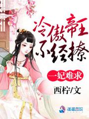 羞羞影院在线观看