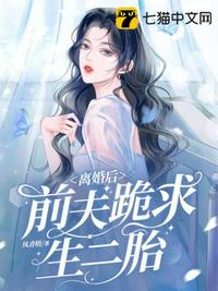 色多多在线看