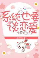 亲爱的妈妈6未删减版免费观看