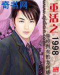 高跟鞋杀姬