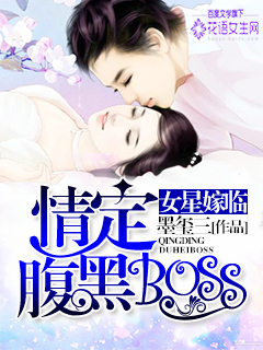 天水一色指什么生肖