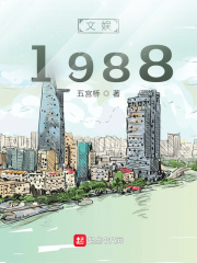 曾华倩儿子
