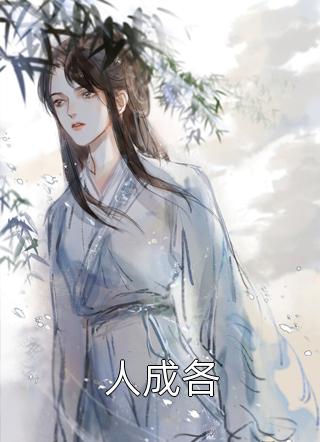 舒淇在线