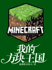 和大佬的365天第一季完整免费