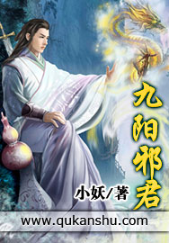 美味的妻子4韩国视频