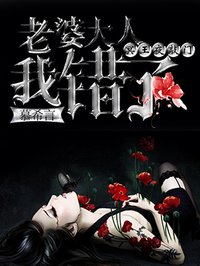 姐姐哭着说不能再深了作文