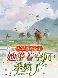 亲亲直播秀