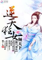 在人间在线播放