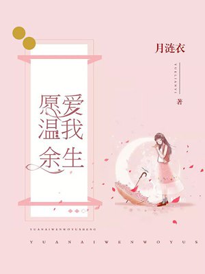 百闻牌官网
