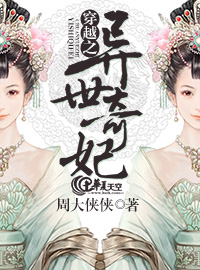 玫瑰小镇手机版
