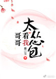 南海灵通铝锭价格今日铝价