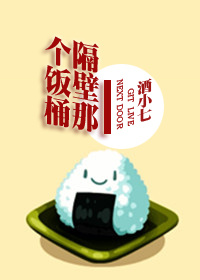 睡觉可以一直插着睡吗