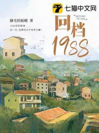赵本山多大岁数