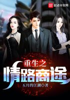 丰满人妻被公侵犯完整版