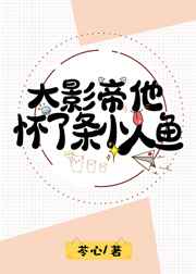 电视普法连续剧秀豆花