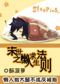 球球大作战名字颜色代码