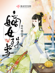 农人小豆豆
