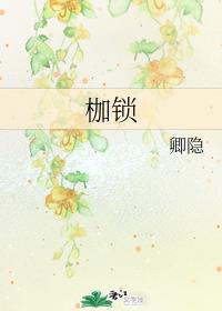 甜心动漫完整版在线观看