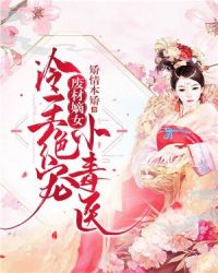 黑猫警长第一部50集
