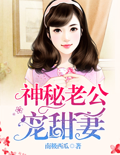 男人把大ji巴放进女人