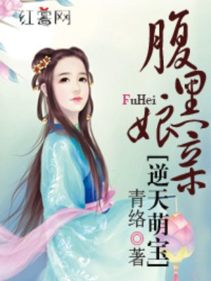 邵氏风月洞房艳史电影