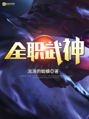 聚焦电影