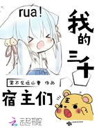 绿巨人黑寡妇gif