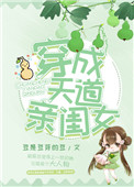 相泽南全部资源