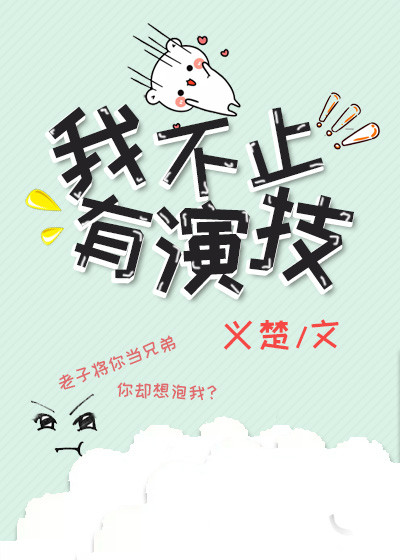 御九天