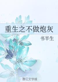 巨龙小屁孩玩美妇小说