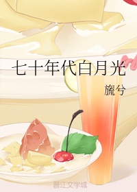 久久久久逼