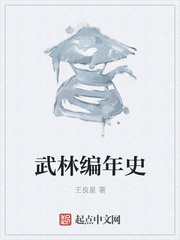 飞机馆plane无限次数