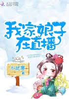 寄生兽未删减版电影完整免费观看