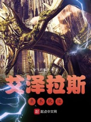 私人官网影视