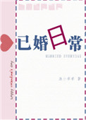 游戏制作创意齿轮