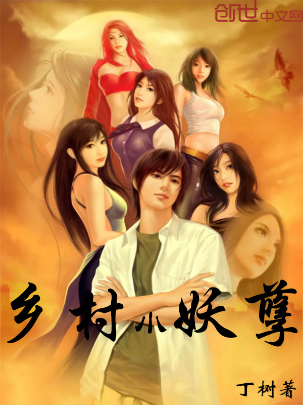 yellow中文字幕91