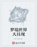 uu影视