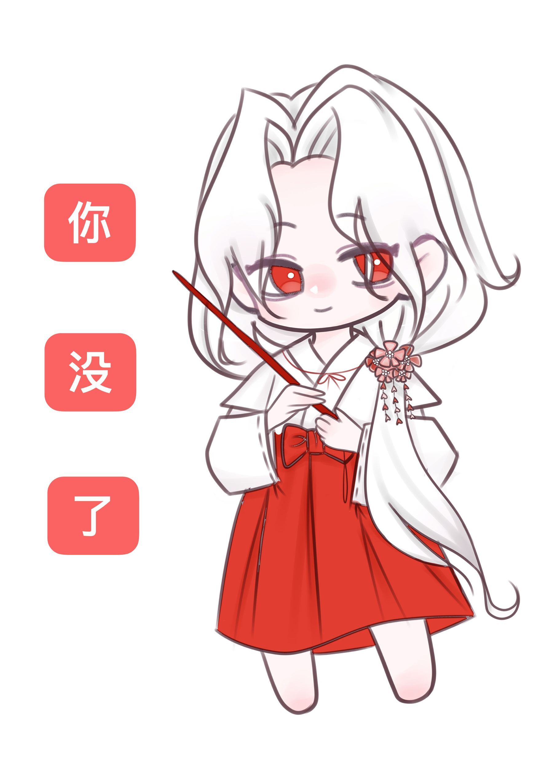 qvod播放器电影网站
