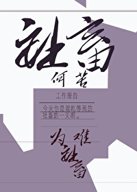 魅情霸爱