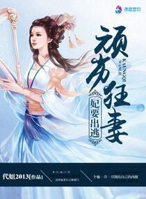 正常腿型图片