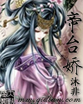 bwhxbl58xb在线播放