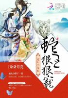 错痕