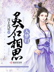 什么姿势不会疼