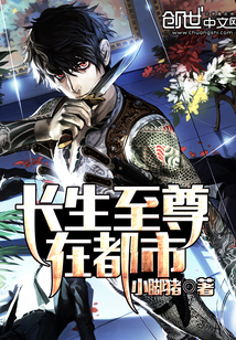 波多野结衣在线资源观看