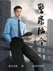 快意恩仇小神医