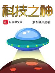 林正英僵尸电视剧