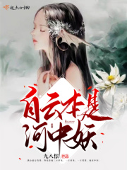 国外综艺节目